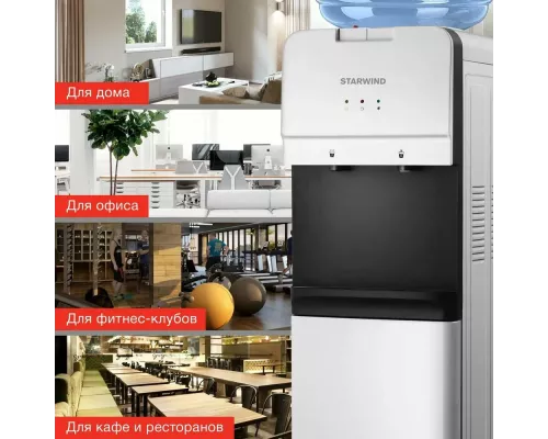 Кулер Starwind SW-1005EW белый