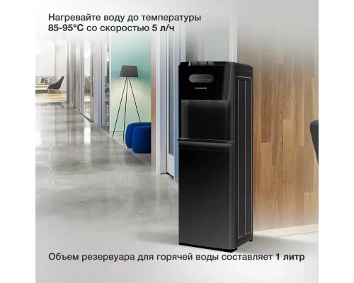 Кулер Starwind SW-1012EB черный