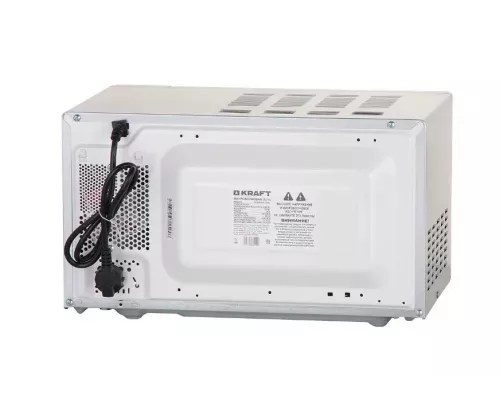 Микроволновая печь KRAFT KF-20MW7S-200M серебристый