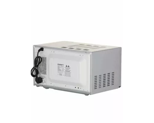 Микроволновая печь KRAFT KF-20MW7S-200M серебристый