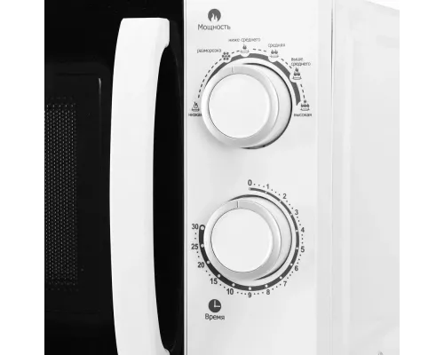 Микроволновая печь KRAFT KF-20MW7W-102M белый