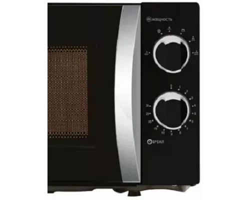 Микроволновая печь KRAFT KF20MW7B-202M чёрный