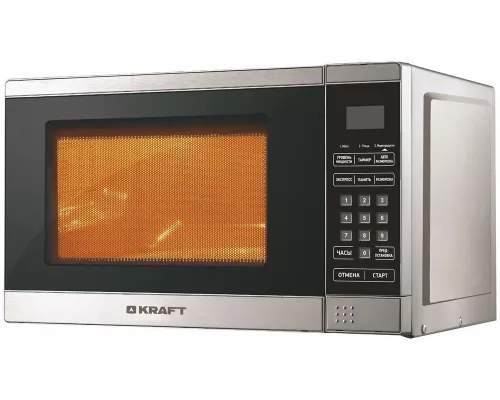 Микроволновая печь KRAFT KF20MW7S-300D серебристый