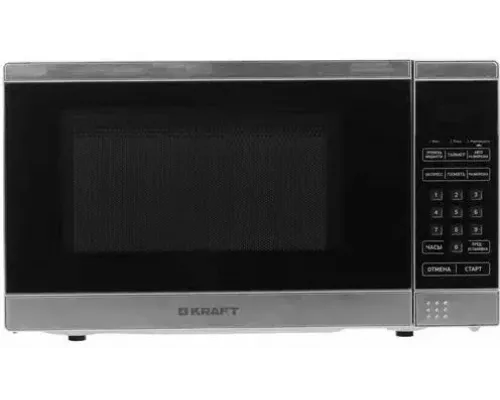Микроволновая печь KRAFT KF20MW7S-300D серебристый