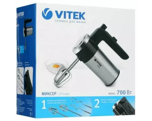 Миксер Vitek VT-1404 черный/серебристый