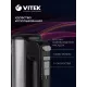 Миксер Vitek VT-1411 черный