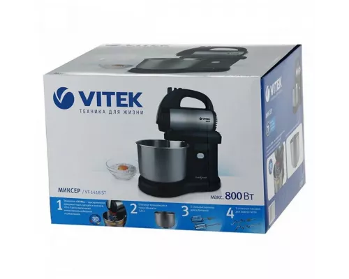 Миксер Vitek VT-1418 стальной
