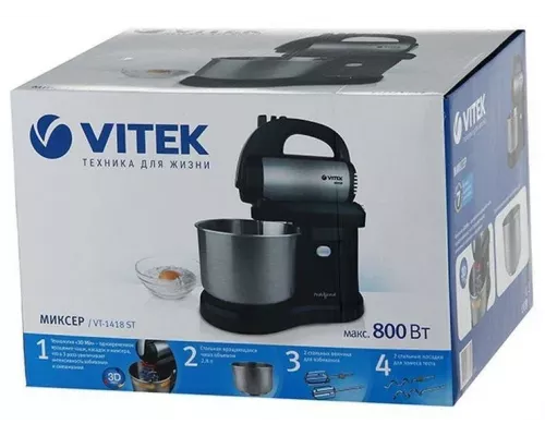 Миксер Vitek VT-1418 стальной