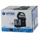 Миксер Vitek VT-1418 стальной