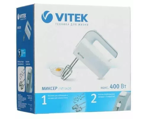 Миксер Vitek VT-1420