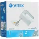 Миксер Vitek VT-1420