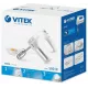 Миксер Vitek VT-1426 W