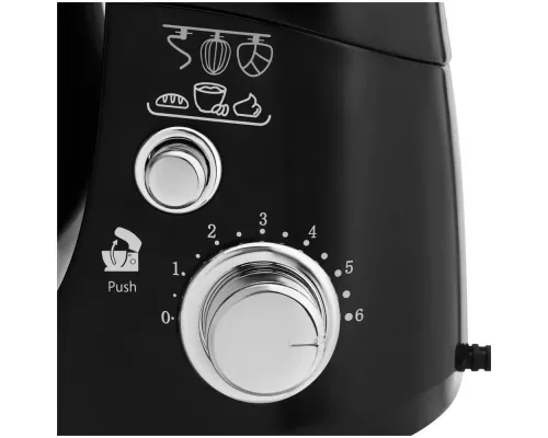 Миксер Vitek VT-1445 (MC) черный/серебро
