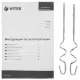 Миксер Vitek VT-1490 белый/зеленый