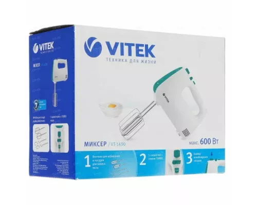 Миксер Vitek VT-1490 белый/зеленый