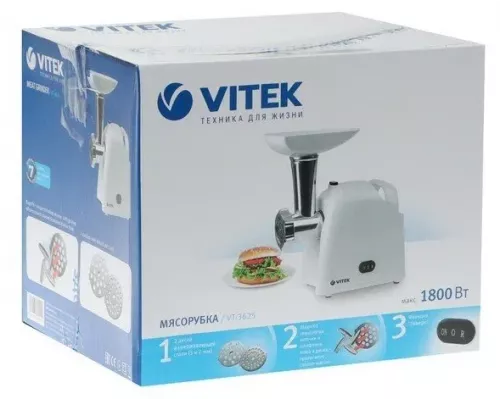 Мясорубка Vitek VT-3625 белый