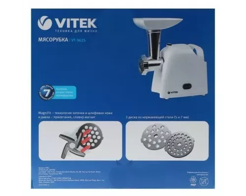 Мясорубка Vitek VT-3625 белый