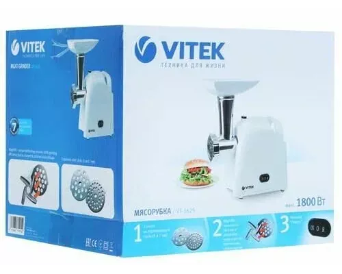Мясорубка Vitek VT-3625 белый