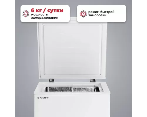 Морозильный ларь KRAFT BD(W)-117QX