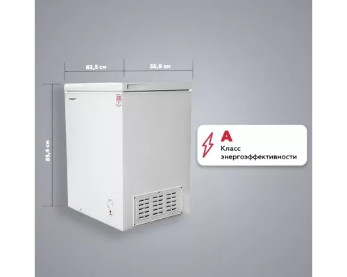 Морозильный ларь KRAFT BD(W)-177QX белый