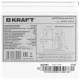 Морозильный ларь KRAFT BD (W)-250QX белый