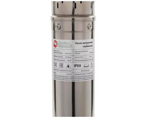 Погружной насос Quattro Elementi Elica 400