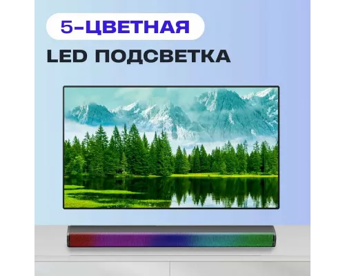 Саундбар SUPRA SSB-205 черный