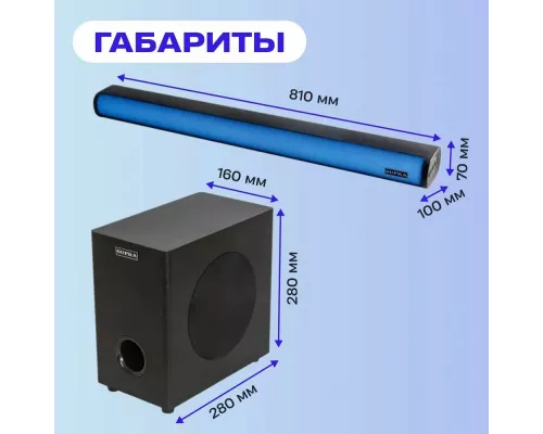Саундбар SUPRA SSB-205 черный