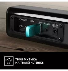 Саундбар Sven SB-2040A черный