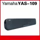 Саундбар Yamaha YAS-109 черный
