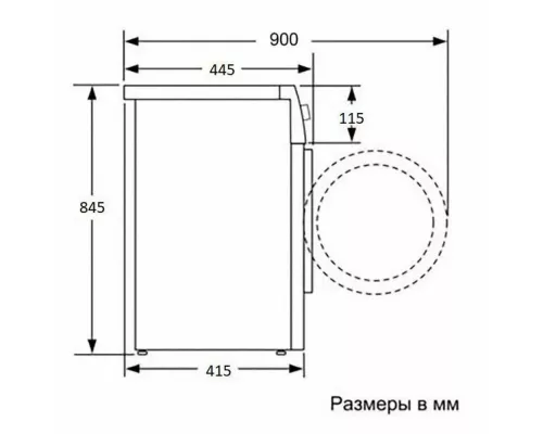 Стиральная машина Beko B3WFR56H2WWB белый