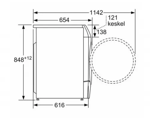 Стиральная машина Bosch WNC254ARSN серый
