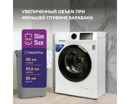 Стиральная машина Centek CT-1921 белый