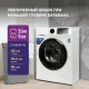 Стиральная машина Centek CT-1921 белый
