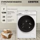 Стиральная машина Centek CT-1922 белый