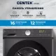 Стиральная машина Centek CT-1923 черный
