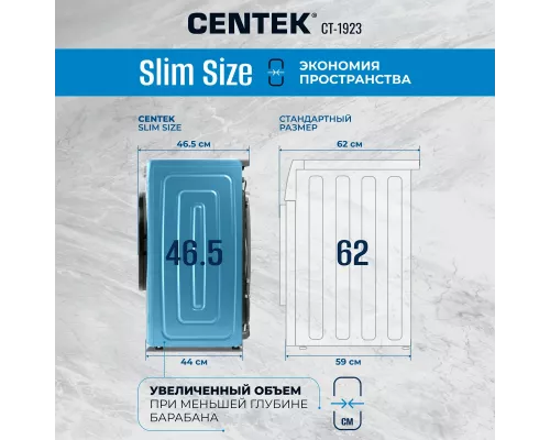 Стиральная машина Centek CT-1923 черный