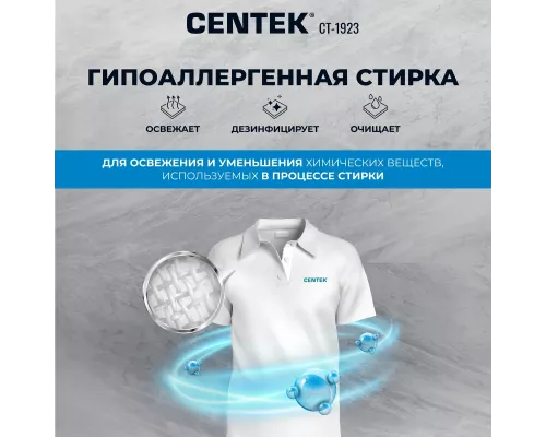 Стиральная машина Centek CT-1923 черный