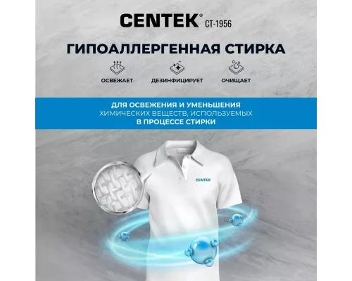 Стиральная машина Centek CT-1956 серый