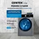 Стиральная машина Centek CT-1956 серый
