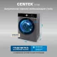 Стиральная машина Centek CT-1956 серый