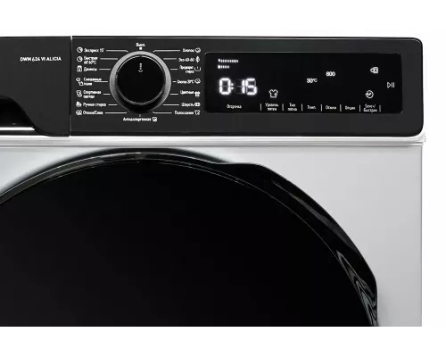 Стиральная машина DeLonghi DWM 624 V ALICIA белый