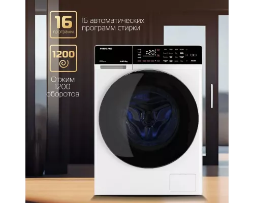 Стиральная машина HIBERG i-DDQ9-10714 W белый