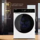 Стиральная машина HIBERG i-DDQ9-10714 W белый