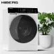 Стиральная машина HIBERG i-DDQ9-10714 W белый