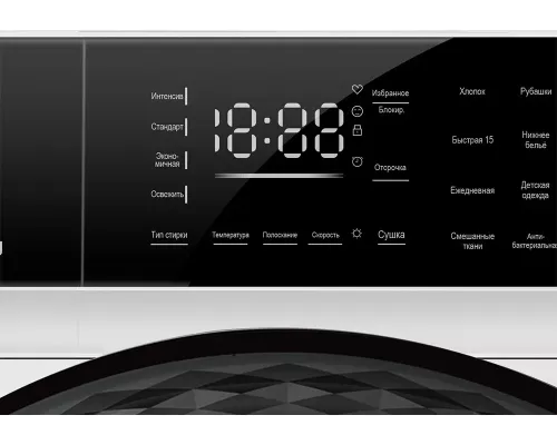 Стиральная машина HIBERG i-DDQ9-10714 W белый
