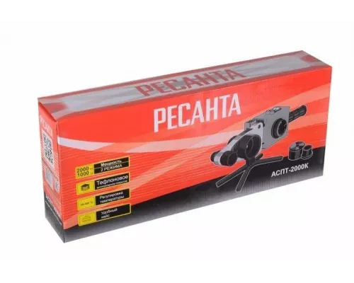 Сварочный аппарат для  пластиковых труб Ресанта АСПТ-2000К 65/135