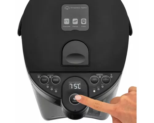 Термопот Vitek VT-1186