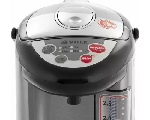 Термопот Vitek VT-1187 (GY) серый