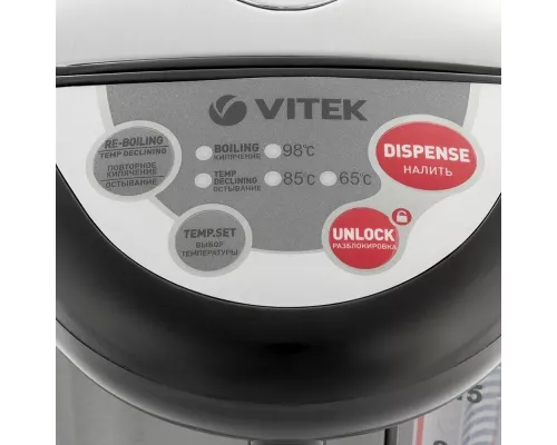 Термопот Vitek VT-1187 (GY) серый